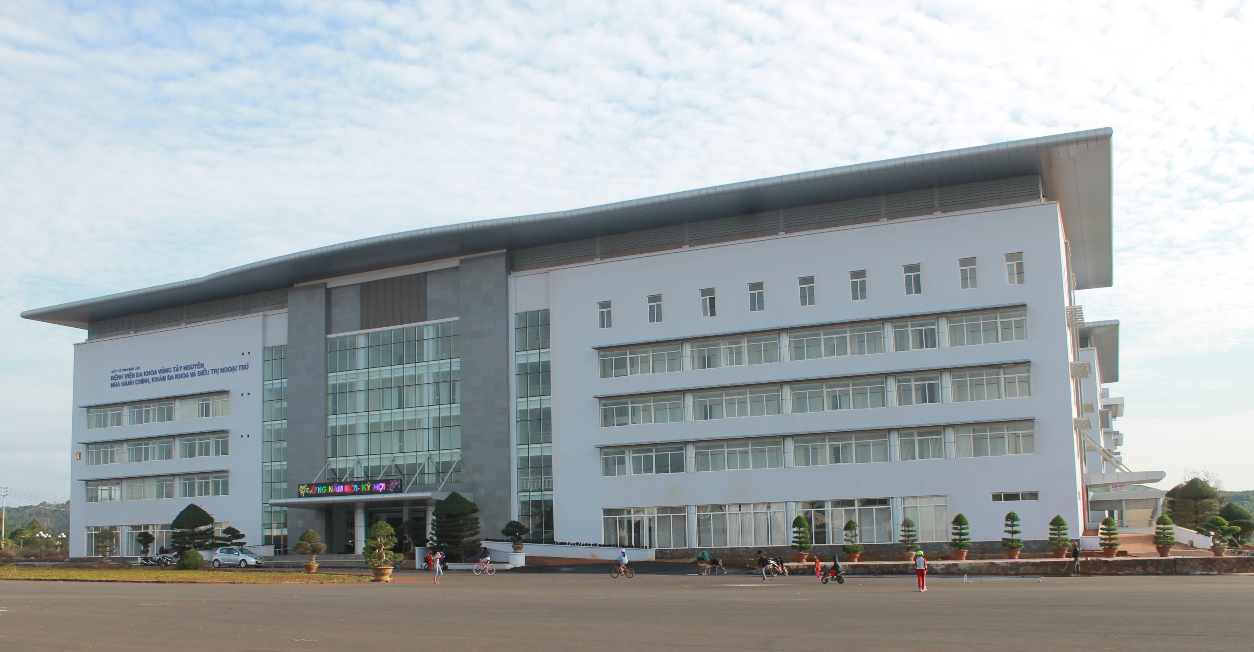 Bệnh viện Đa khoa vùng Tây Nguyên