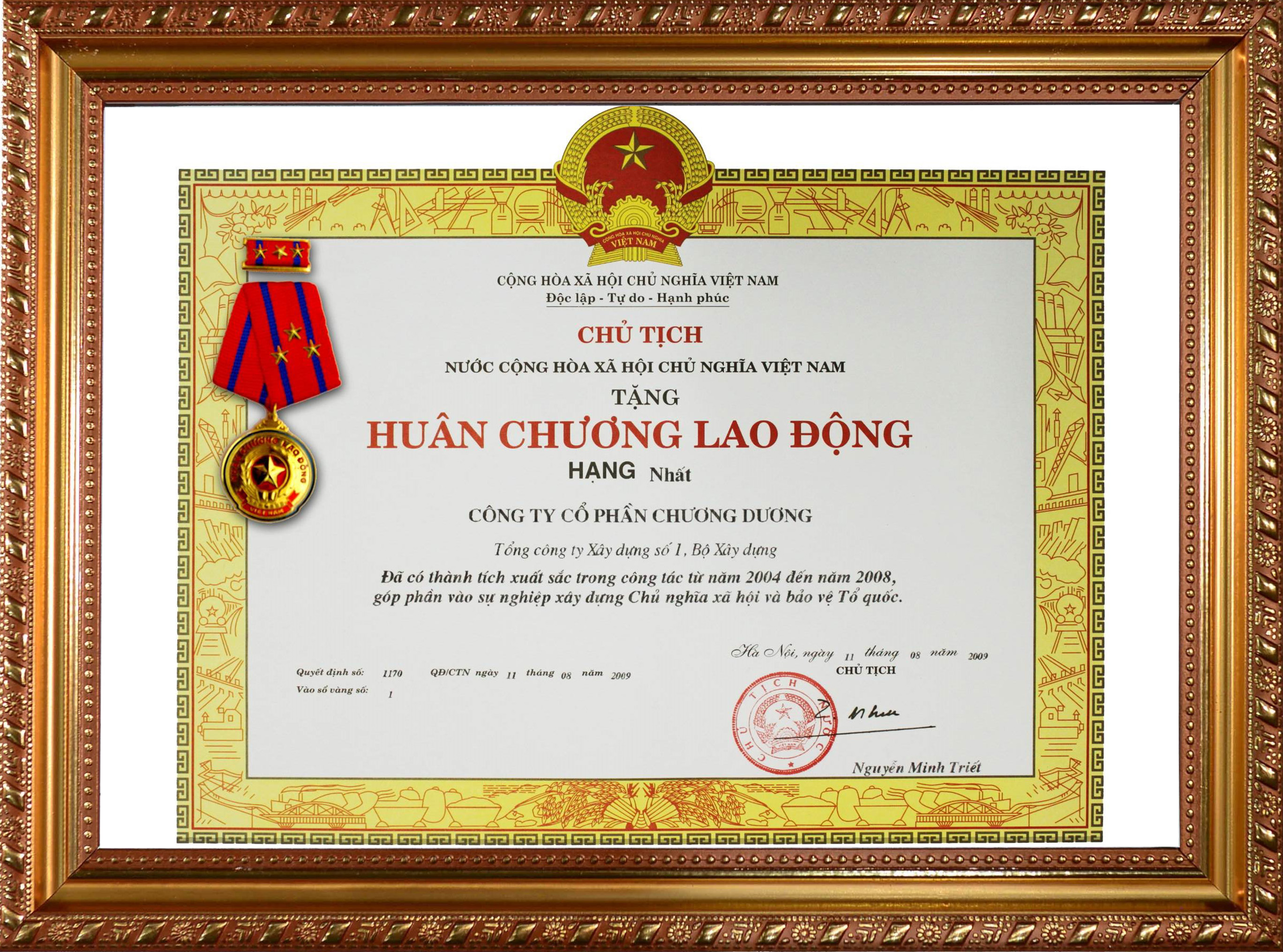 The First-class labor medal