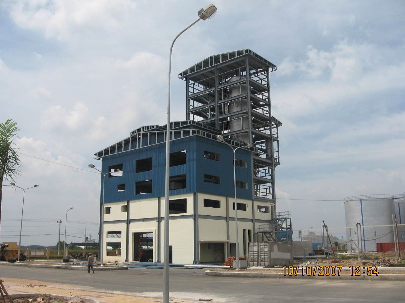 Nhà máy Dầu Tường An