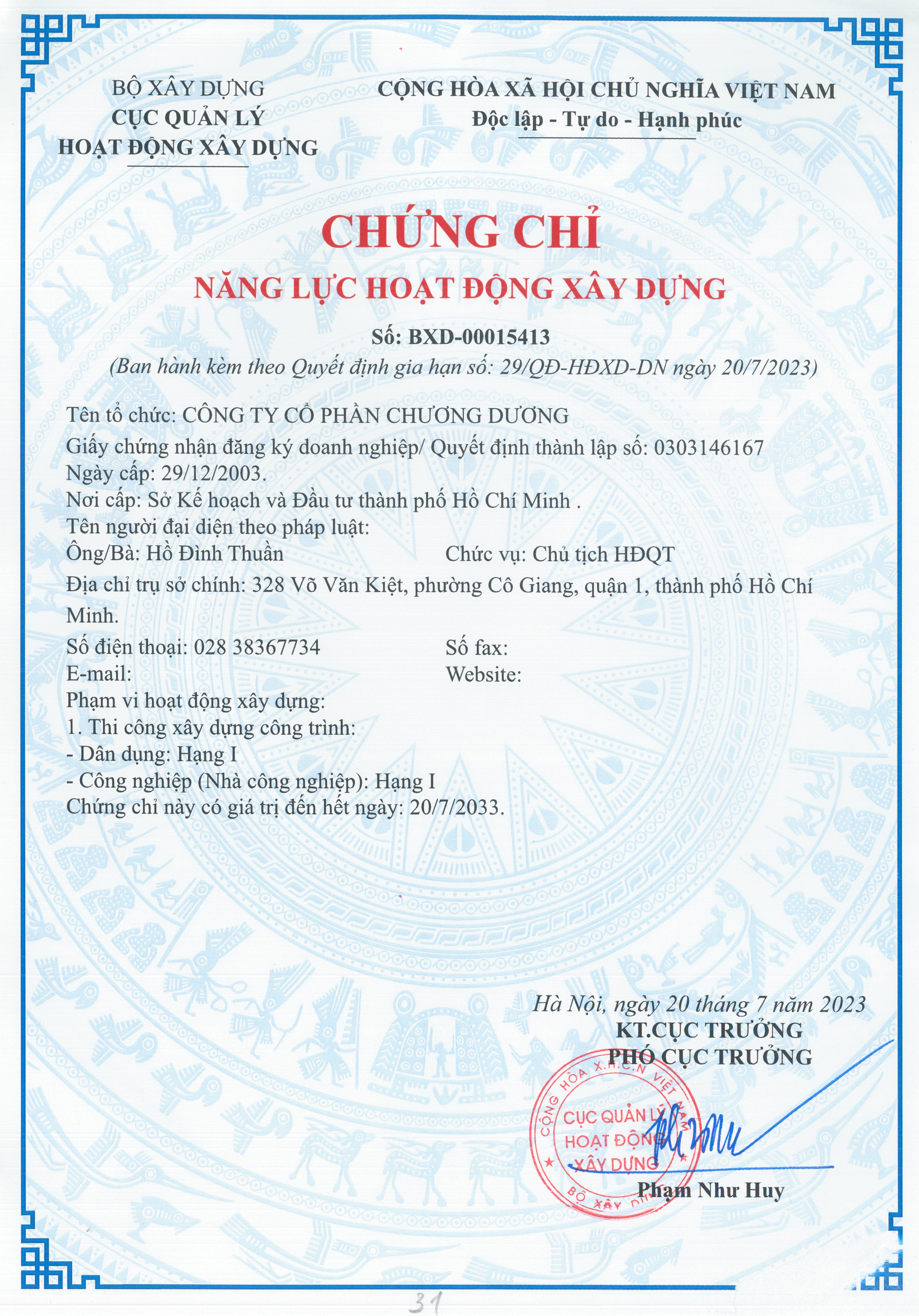 Chứng chỉ năng lực hoạt động xây dựng BXD-00015413