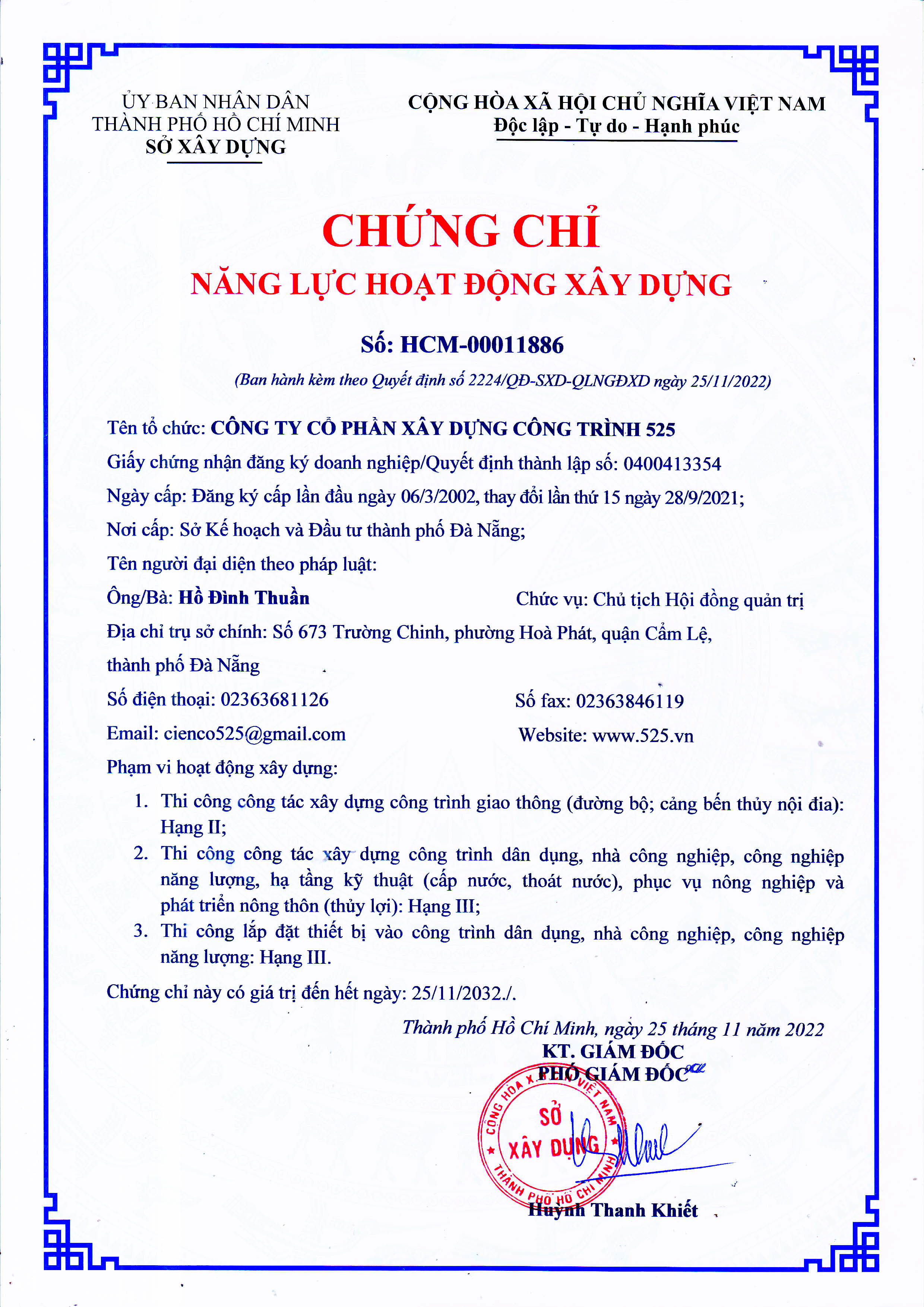 Chứng chỉ năng lực hoạt động xây dựng 525 - HCM-00011886