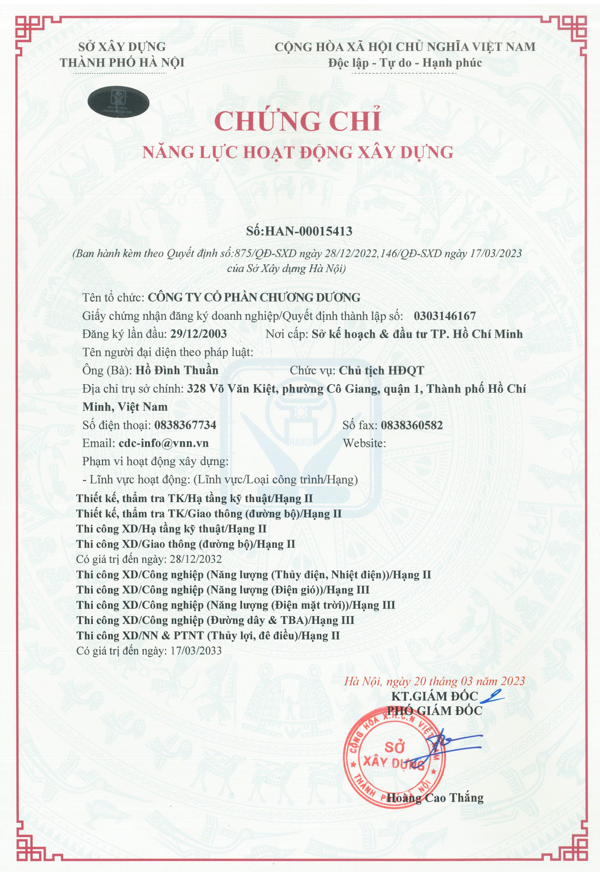CDC's Certificate of construction activity capability HAN-00015413